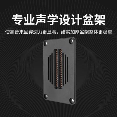 方GWP形铝带式高音气动发音箱超叭扬声器高音喇高频高烧音带质