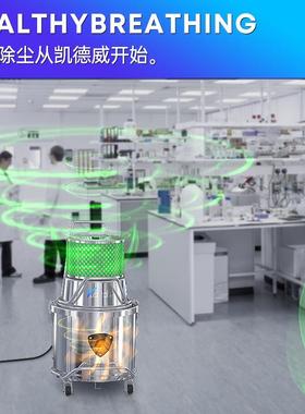 凯德威SK-2120BHSE吸尘0器04不锈钢材质103级洁净室用吸尘器