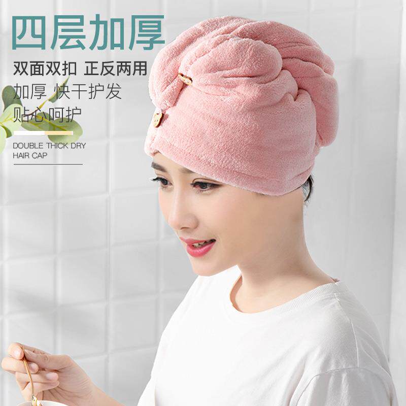 速3干毛帽干发帽女吸水双层加厚02新款包头巾洗头擦wd2oNXfZ2头发
