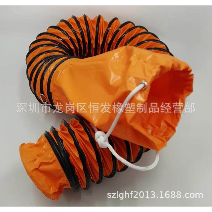 黄色VC通风管p燃帆布负压P阻吸风管vc导风管多用途黄HF099色送风