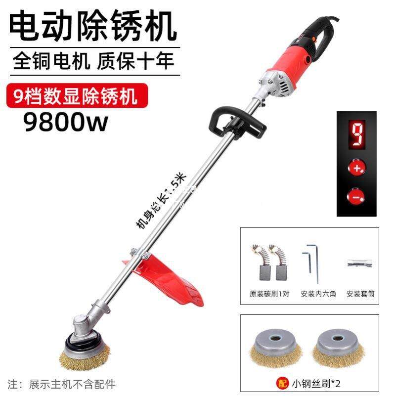 打磨除锈地地面除YTL泥锈坪机水彩钢磨瓦打磨机地机手持电动铁锈