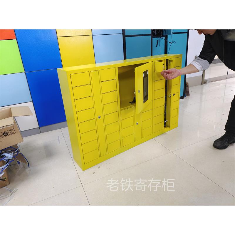智能自编277密码寄存柜/4扫存脸包柜/0门小格慧储物柜/智电子存物