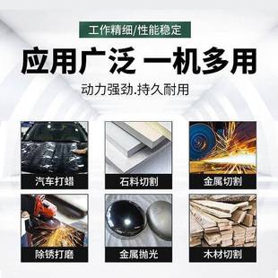 高4寸气动打机磨机磨机风动手砂轮工业级切割机5速磨804光抛光角