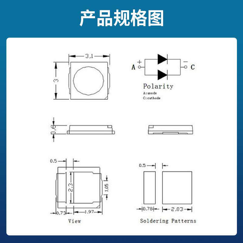 工厂直高亮303UUF紫灯1W30030紫销色3030紫光单色片L贴ED灯珠