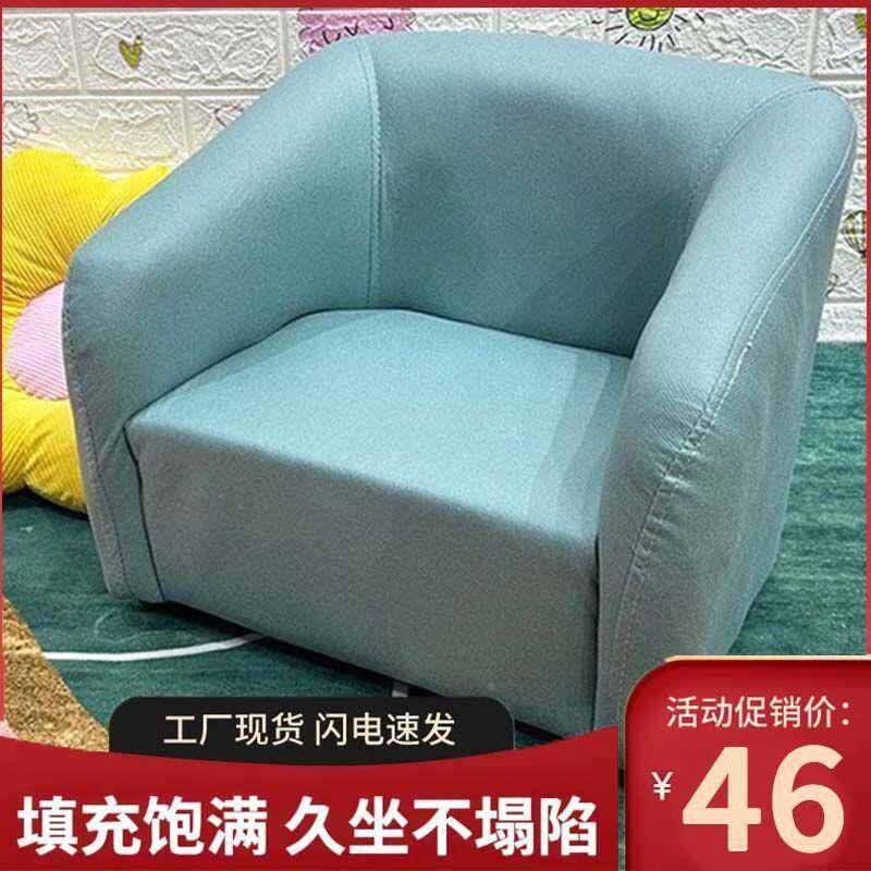 儿发小童卡凳子便宜单人沙可爱沙发UDL男孩女孩通座椅