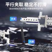 大机械手K8手指气缸夹具加长2开286口1平行夹爪MHZL 6DL可调定位