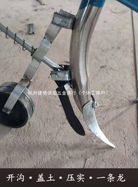 BXT小手推施肥车手电动撒肥机施肥型器玉米大机豆播种小麦扶化肥