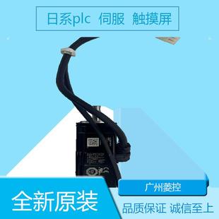 06E川SGMEV 01A7CSGM7D 0M1ADA6C_ 0FFC52MSG7J 安SG7D