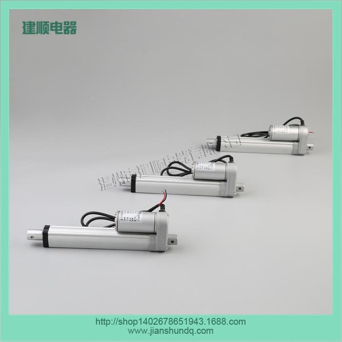 3电动推N杆12V4V6V48V行程2189450mm微型电动推杆1500推力