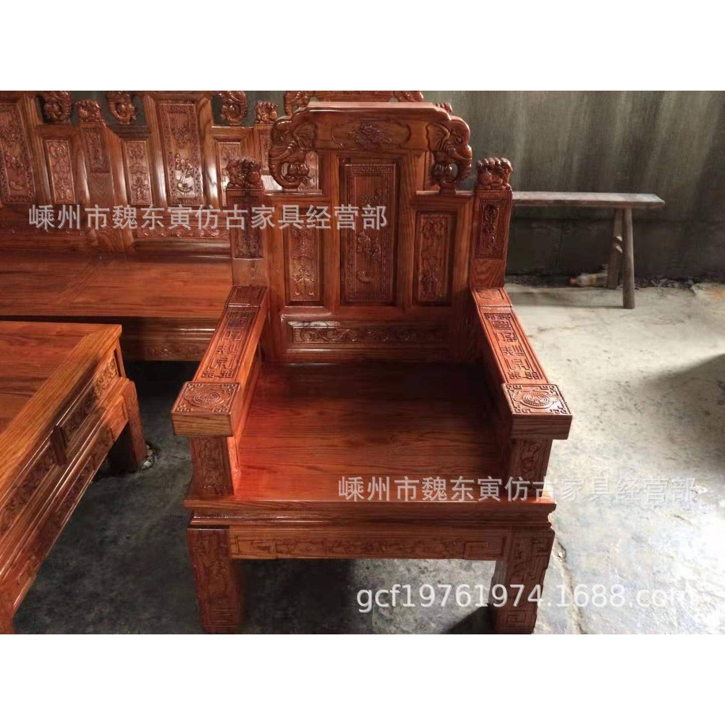 南榆木全实木组清合UJL明古典具客厅沙发茶仿几象头古家沙发五件