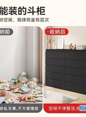 莱澳黑色用轻BJN奢斗柜热卖中储物柜抽式五斗屉柜卧室收客纳厅意