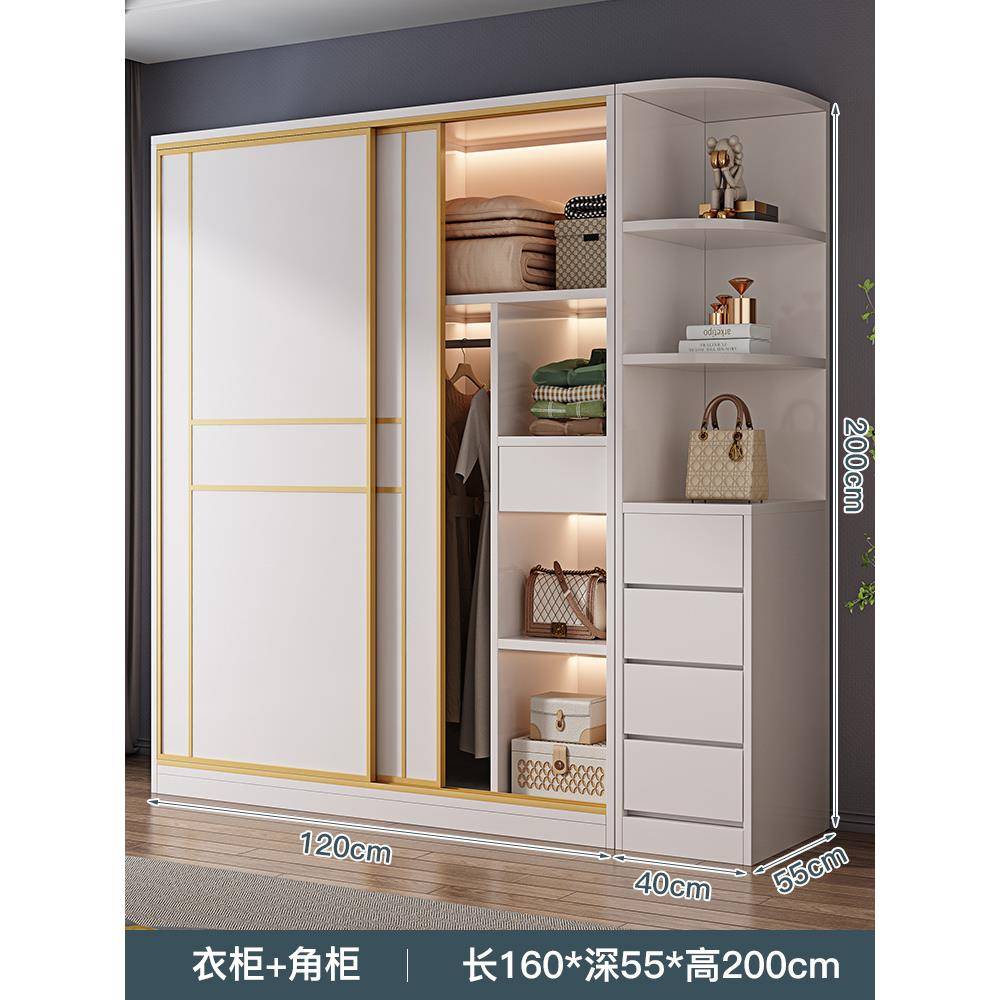 约现卧代推拉门家衣柜简经济型包安装室215用储物大柜子组合衣橱