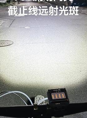 LF99JSH5HEM自行夜骑灯灯强光骑行前尾山照明儿童防雨公路地车骑