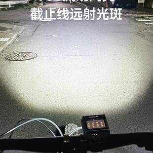 LF99JSH5HEM自行夜骑灯灯强光骑行前尾山照明儿童防雨公路地车骑