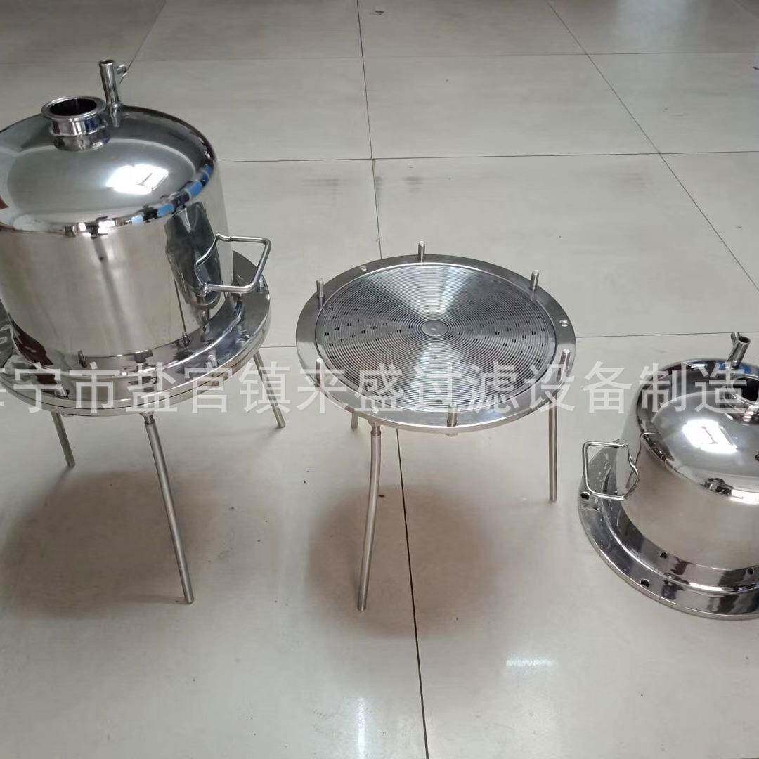 不锈钢桶式保温加热正压滤过过桶式器膜滤器不2L锈钢正压过滤器