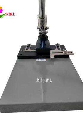 展便型内轻347打孔机1mm以厚度PVC工作证会证圆孔扁孔