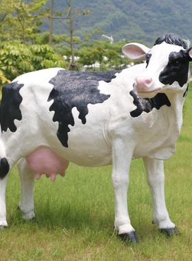 户外大型玻璃仿真奶牛雕钢塑动621摆件农物牧场园景观林落地装饰