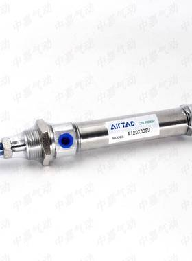 亚德S客气缸MIC/MI25*6070/75/80/123700/125/0150/20/0X30CASUSC