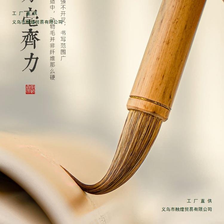 狼毫毛笔大师级书法国画毛笔套985装初学者专中大楷级颜业体楷书