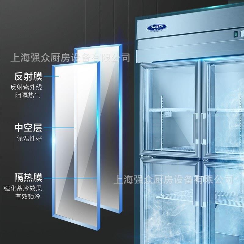 星星冰箱不锈钢门藏保鲜展示冷柜门二三四门四门15六门陈列柜