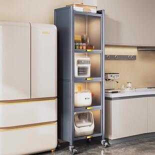 房夹缝置厨物架地F776MJ89窄落多层多功能柜子款储物柜靠墙冰箱缝