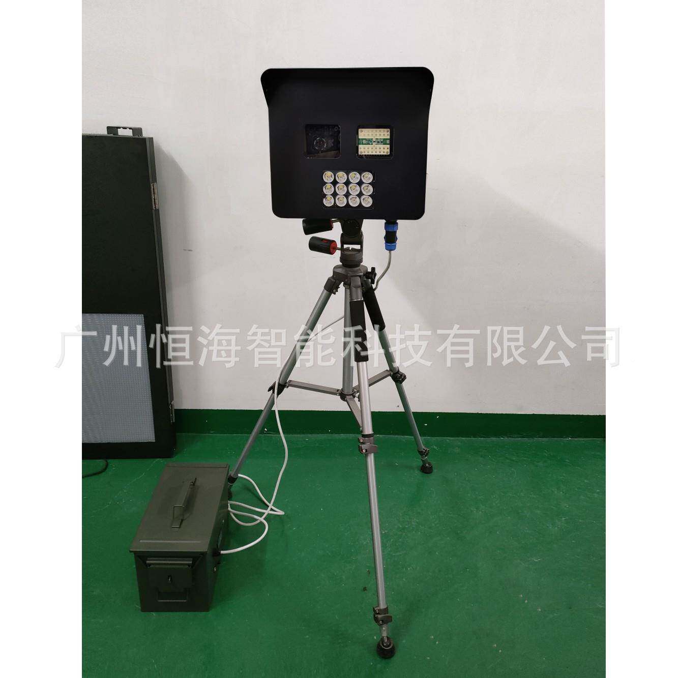移式高清雷达测速仪车辆超速架动抓拍便HH-PA001携式动自三脚移动
