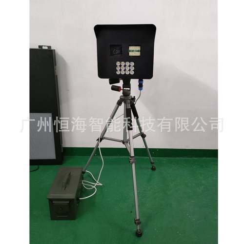 移式高清雷达测速仪车辆超速架动抓拍便HH-PA001携式动自三脚移动