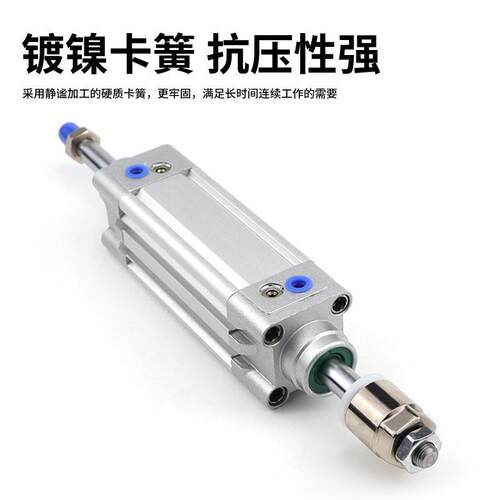 SEJ可调标气缸S可调32/100/125x2-525x50x75x10SEJ320准x150xE200