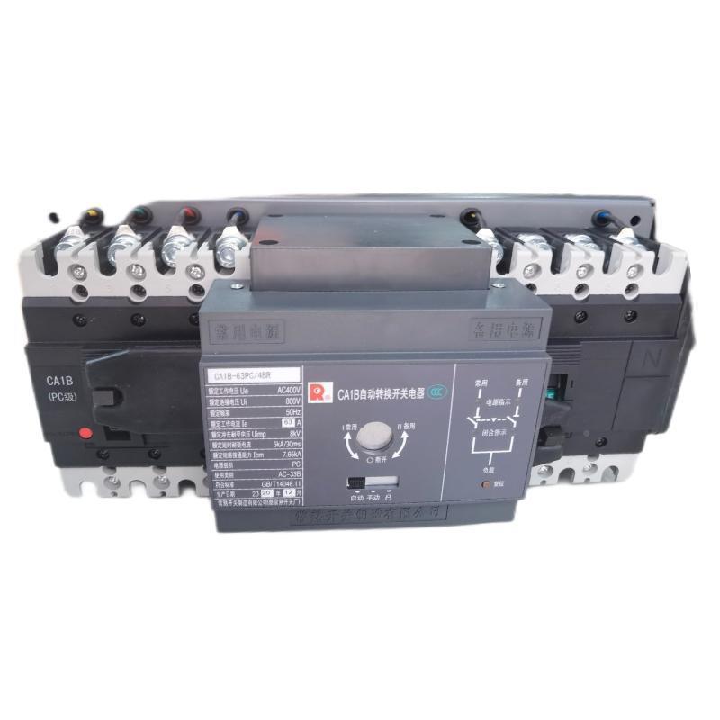期货常熟双电CA1B-160P3BR3PCCA1B-2503300-80724源BRBC级自投自