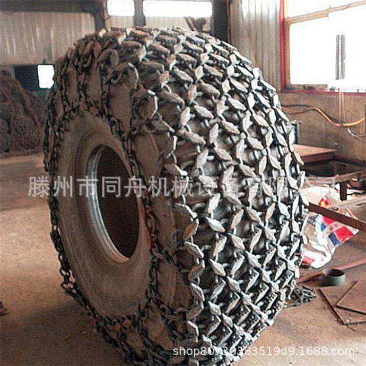 加密加厚6*612环防2HAZ0轮型16/70-2链0胎保护链装载机滑锻造100k