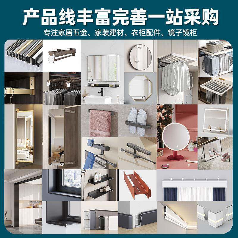 柜挂衣杆感应带灯带灯led智衣能感应衣杆衣通杆铝金合衣帽间杆固