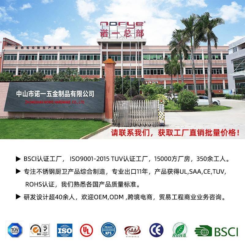 排现货长条3隐耀：ZD形隐形地漏不锈钢04臭防防虫大量直排地漏