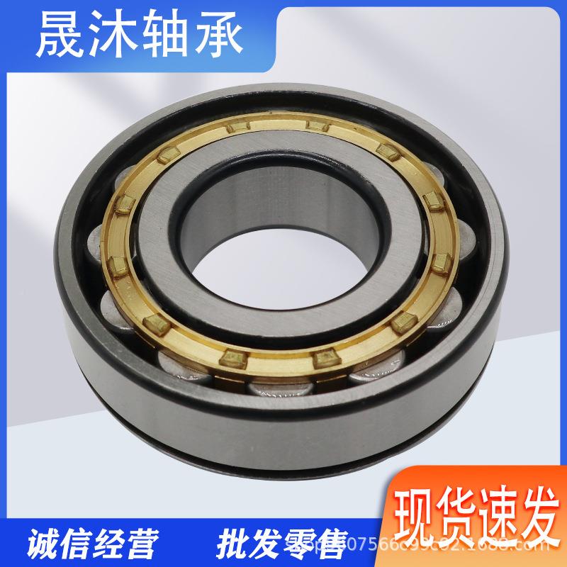 瓦房店圆柱滚子轴承F2234EMFN2236EMNF238EMN瓦房店圆2FDB柱轴承
