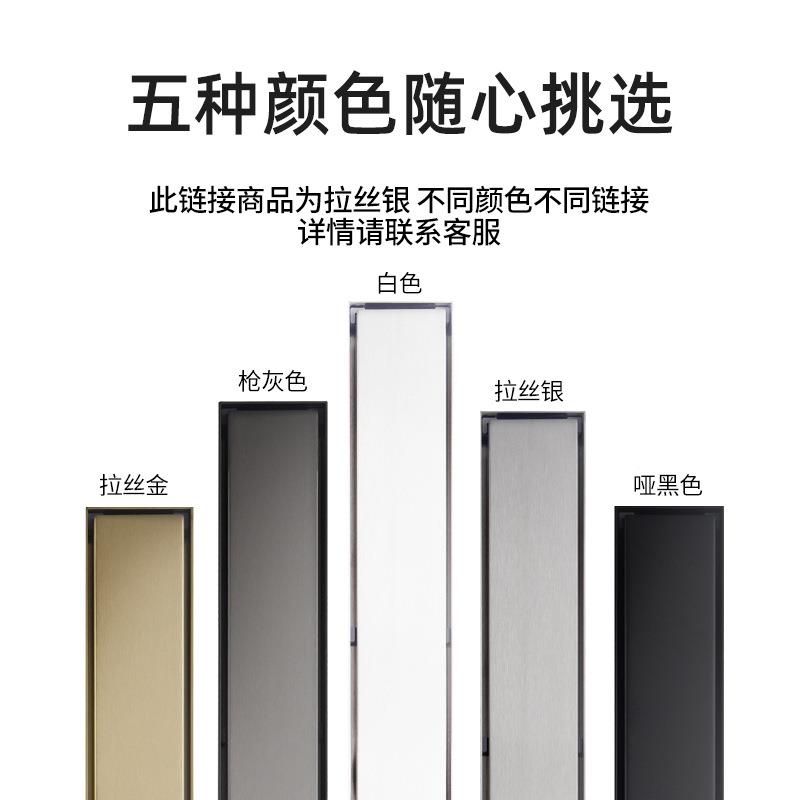 加长线型侧排防隐臭地漏形304锈钢卫生T68隐形间淋浴不潜排水大量