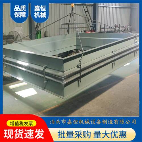 补矩金属波纹偿器矩形金形膨胀PCZ节属金属软连接
