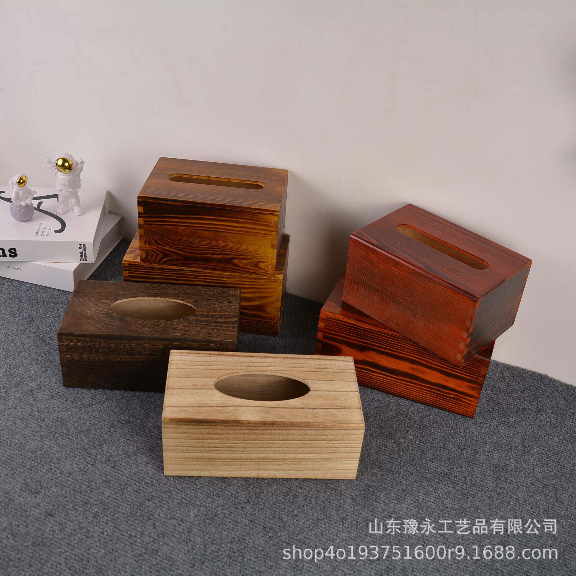 创家居多种规格抽纸盒家用木质卷纸抽式取纸巾盒车-纸载餐意厅抽
