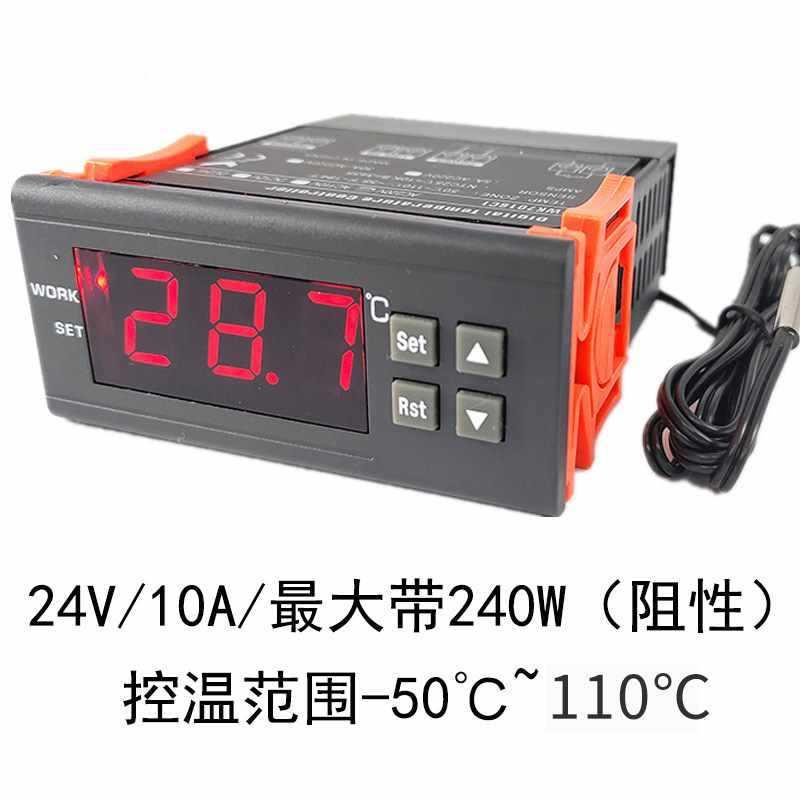 WK数7016C字式温度器制冰箱智能可调温度全自动温控器YOD控控温开