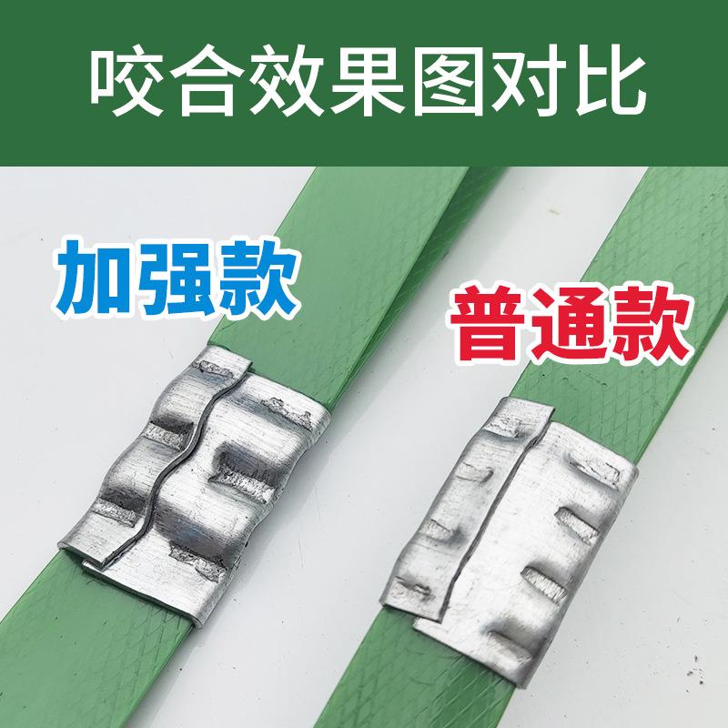塑钢捆带用打包机单把拉器紧扎手BYI动包钳子塑料带手工打打包机