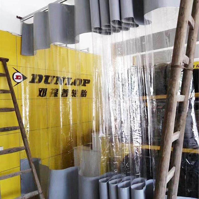 车店防帘防尘隔帘断防水水布透明挡风车间工厂分区防尘sh006洗隔