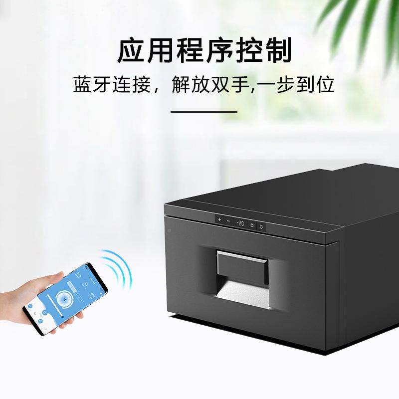 2缩0L抽冰屉车载式箱房车货车SUV改装专用12V262压机制冷小冰箱24