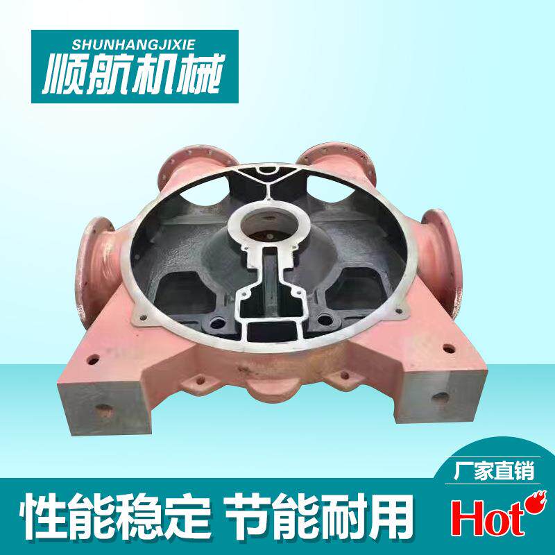 真空B泵配件泵泵VHW泵盖机械密体封圆盘2V真空头泵配件零件