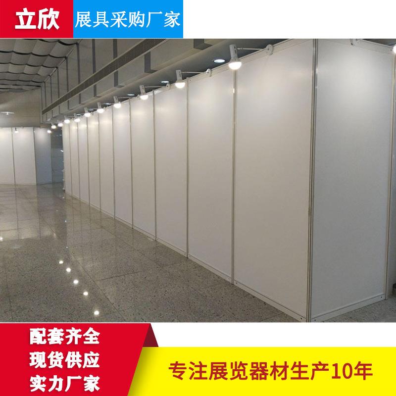 厂LX-Z01家直供八棱柱展挂板学校摄画展展示架影画展架宣传活动展
