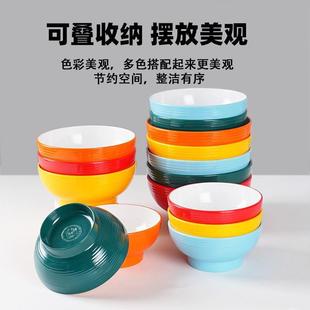 橙白馄饨碗用店密胺10A个装汤羊肉YCY62560米线碗汤碗碗5密胺商用