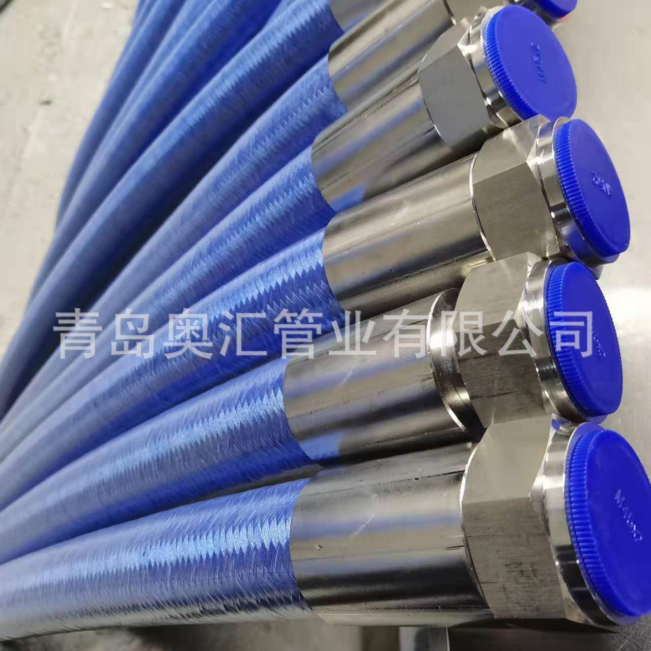 高高温机油管31压6不锈钢油MNQ管总成压蓝色编制胶管空高压机油管