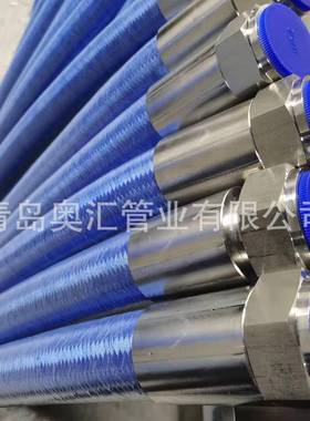 高高温机油管31压6不锈钢油MNQ管总成压蓝色编制胶管空高压机油管
