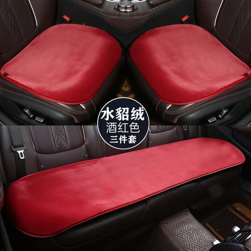 貂冬季新款貂三件套ltao7350保暖毛垫汽车坐垫毛座垫水水绒貂毛天