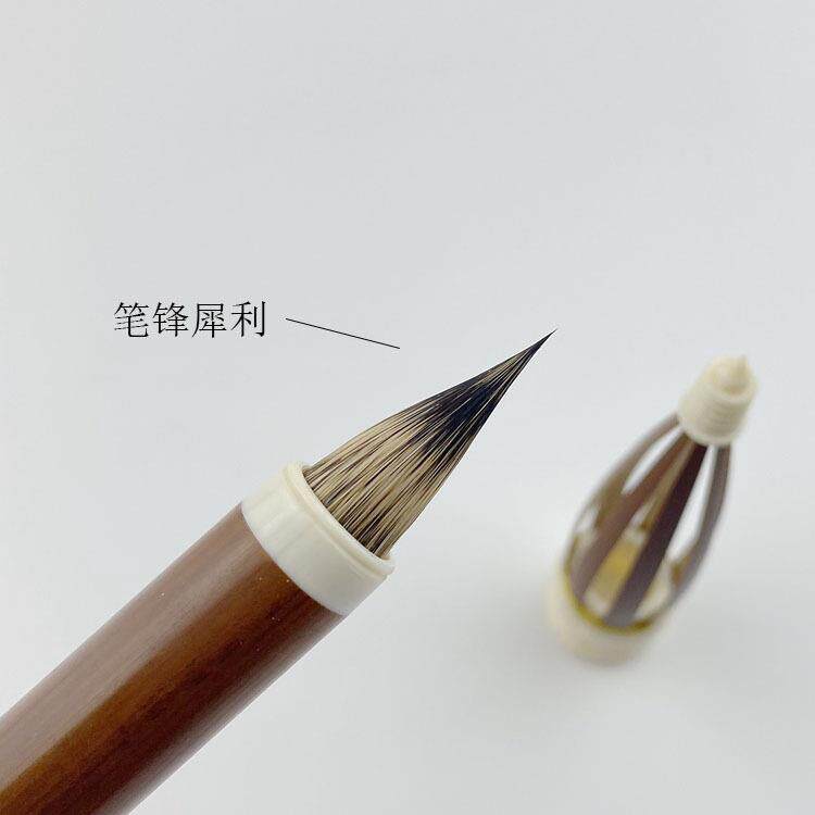 松经斋云紫390毫兔毫小鸡距笔宣示表黄庭瘦金楷体书法毛笔可刻字