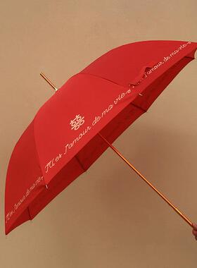婚伞新娘伞红伞ZFT出嫁结嫁陪大中式婚礼红色雨伞婚庆结婚用品全