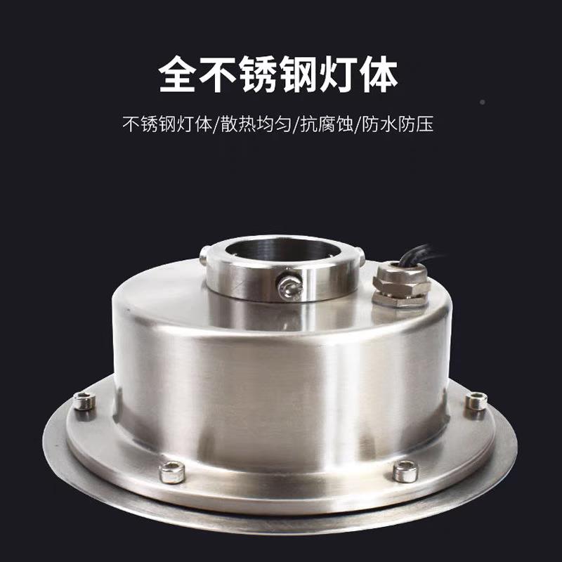 l不edJQ-PQD25户外七彩涌泉底灯12v暖光水灯景9W水池水工程厂家锈