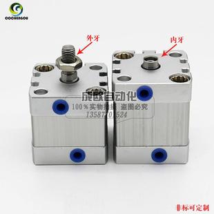 AAI 50缸 822 薄型气ADN12 100